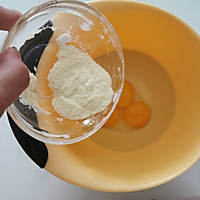 荷包蛋溶豆的做法图解8