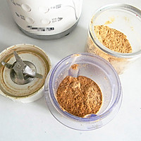 红豆薏米粉的做法图解6