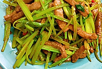 香芹牛肉的做法