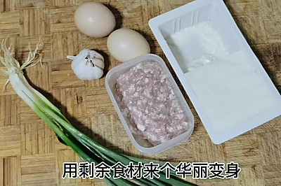 豆腐鸡蛋肉沫煲