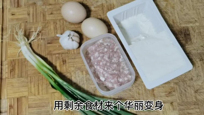 豆腐鸡蛋肉沫煲