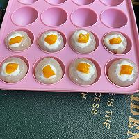 荔枝冻酸奶的做法图解2