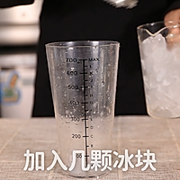 柠檬益力多的做法，小兔奔跑奶茶教程的做法图解2