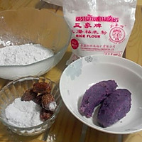 紫薯蜜枣松糕的做法图解1