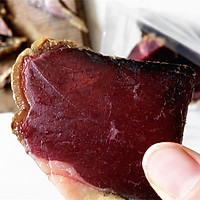 油淋牛干巴（好吃的山地菜牛肉）的做法图解1