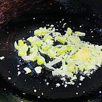 山药炒芹菜的做法图解4