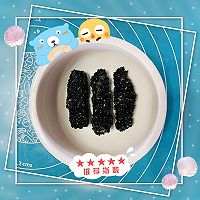 三文鱼芝麻条的做法图解3