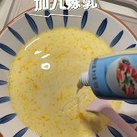 【甜品】炼乳烤牛奶的做法图解6