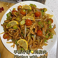 柠檬手撕鸡的做法图解8