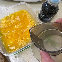 虾仁蒸蛋的做法图解4