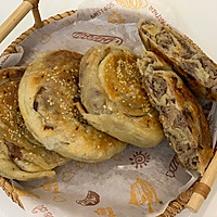 #我心中的冬日限定#香酥牛肉饼的做法图解7