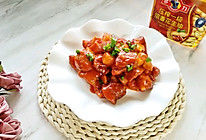 #肉食者联盟#福州荔枝肉的做法