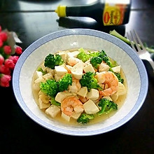 火麻油豆腐虾仁