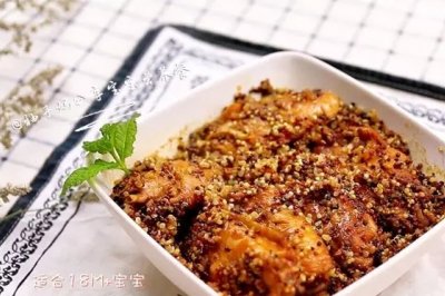 藜麦蒸鸡翅—宝宝也可以健康的吃鸡翅