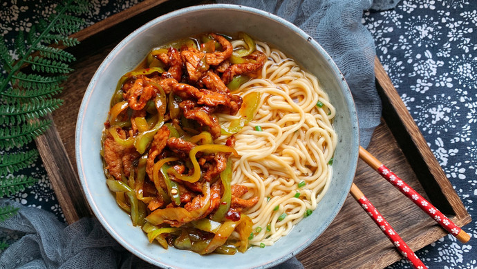 青椒肉丝面