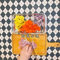 #感恩节烹饪挑战赛#咖喱鸡腿的做法图解2