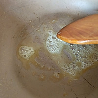 冬季の十全大补羊排煲#中粮我买，真实惠才是食力派#的做法图解5