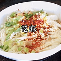 贵州燃面的做法图解12