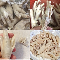 柠檬蒜香无骨鸡爪的做法图解2