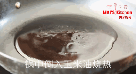 超简单！ 香嫩松饼汉堡排的做法图解2