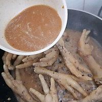 豉汁鸡脚的做法图解7