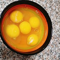 毛葱炒鸡蛋的做法图解3