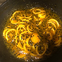 百香果柠檬蜂蜜茶的做法图解2
