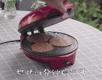 简单！特别费的芝麻煎饼，吃一张能停算我输~的做法图解8