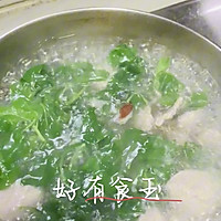 枸杞叶汤，清肝明目润肠汤水来啦！的做法图解9
