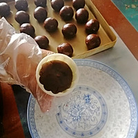 巧克力月饼（巧克力酱版）的做法图解9