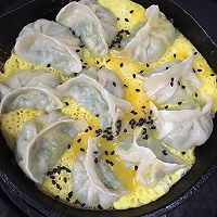 蛋煎饺的做法图解8