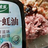 #百变鲜锋料理#油面筋大肉丸的做法图解4