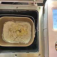 #带着美食去踏青#鲜虾披萨的做法图解3