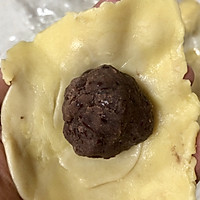 健身减脂餐/儿童餐/豆沙酥的做法图解15