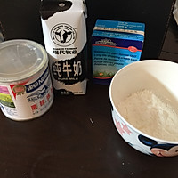牛奶椰丝小方（简单配方椰蓉糕）的做法图解2