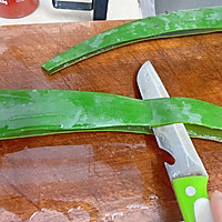 #夏日开胃餐#红枣芦荟羹的做法图解2