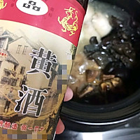 “向往的生活”版佛跳墙的做法图解10