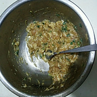 饺子皮千层饼生煎包的做法图解1