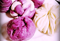 香芋紫薯包的做法
