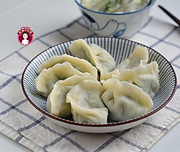 鸡蛋虾皮韭菜饺子的做法