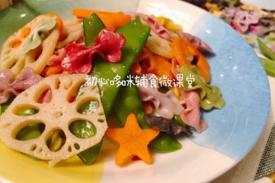 多彩蝴蝶面