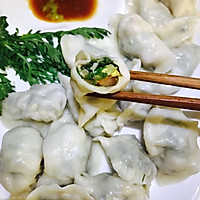 什锦素饺子的做法图解5