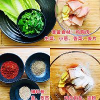 #米饭最强CP#鸡肉腌腌，做成烤肉的味道的做法图解1