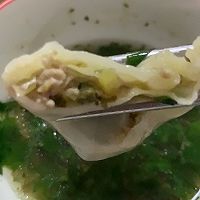 #本周热榜#酸菜饺子，停不下来的节奏的做法图解4
