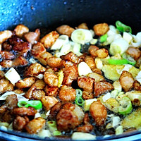 豆角土豆焖饭的做法图解3
