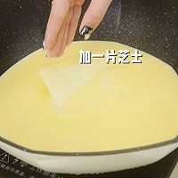 外焦里嫩🔥奶香浓郁的芝士烤牛奶😋巨好吃的做法图解2