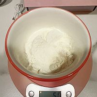 开启活力满满的一天~~~水果松饼的做法图解3
