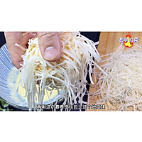 金丝灌汤地瓜教程的做法图解7