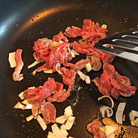 牛肉炒胡萝卜的做法图解6