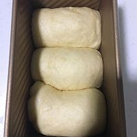 原味土司的做法图解9